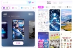 壁纸秀秀v1.0.00.200会员版 手机壁纸库 百万高清图任选