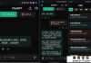 ChatGPT-4. 0 VIP付费功能解锁，去广告