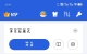 GA自动点击器v2.0.9会员版 一款非常实用的自动化工具