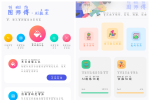 图师傅v1.0.5会员版 一款专业作图工具