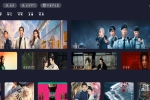 橘汁影视TV版v3.0.1.9  樱花动漫v1.01