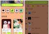 尼卡音乐v1.1.1 无损音乐免费听免费下载