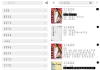 阅读v3.25.041320  换书源小说软件