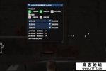 PUBG绝地求生·魅蓝方框透视自瞄辅助