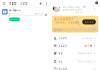 悟空下载v1.2.9会员版 磁力在线播放+下载App！