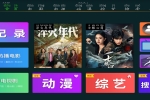 囧次元v1.5.7.9动漫软件  快乐影视TV版v8.3