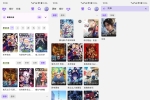 【CliCli动漫】4.3.3 动漫追番神器 全解锁