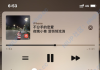 手机动态壁纸