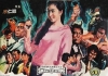 [怀旧老片][ 《谍网娇娃》][1967][郑佩佩/1.4G]