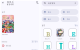 炬燵漫画v8.1.3 漫画软件