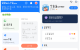 超强磁力下载plus v1.5.0 会员版 磁力种子下载神器
