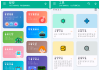 工具大师v1.3.2会员版 短视频无水印 音乐 影视 图片 WiFi密...