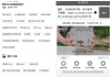 TK工具箱v3.0.0会员版  一款拥有超多小工具的手机工具箱