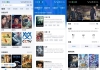 大师兄影视V3.3.9 海量高清资源