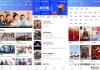 抢先视频V4.0.0 汇集全网影视资源