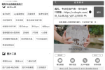 TK工具箱v3.0.0会员版  一款拥有超多小工具的手机工具箱