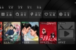 久久box _20230707 影视TV版  大师兄影视v3.3.9去广告版
