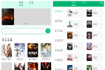 极速小说v1.2.2去广告版