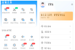 音频大师v8.1.0611会员版  一款功能强大的音频处理APP