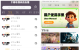 手机电视高清直播v8.0.28  恋鱼影视v1.0.4