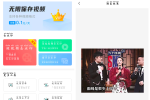 一键去水印助手v0.0.8 抖音快手等短视频无水印