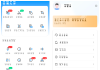 音频大师v8.1.0611会员版  一款功能强大的音频处理APP