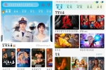 橘汁影视v3.0.1.4 4K源  旗星影视v1.1.7去广告版