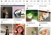 我要头像v9.1.4 壁纸 头像 文案 网名