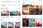 次元城动漫v4.2.7去广告版   大眼萌影视v1.2.8去广告版