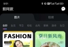 AI绘图神器，解锁会员，可画图