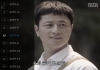 挺好电视TV版v1.0.3  爱看剧Fax v2.0.10