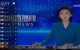 小熊视频FAN v30.1.6 4K源  你的电视TV版v1.8.8