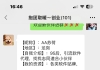 抖音图文引流精准创业粉轻松100+实操玩法