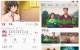 小萌动漫v1.0.1  小熊猫影视v1.0去广告版