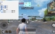 和平海岛·哪吒容器直装绘制自瞄物资破解版 v6.25