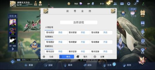 085137t6ngnly6s4g6alip.jpg