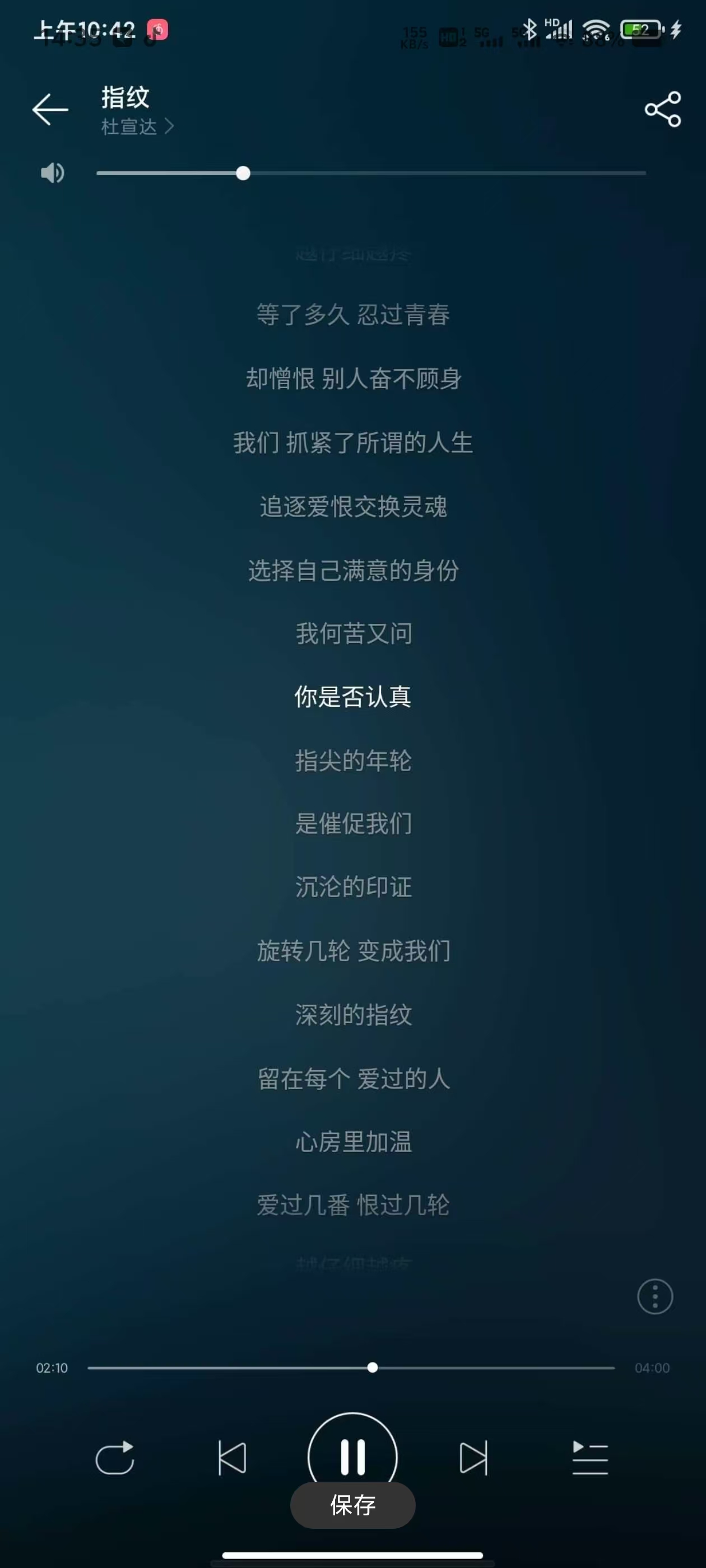 143833mhk584h2u6n6c4c2.jpg