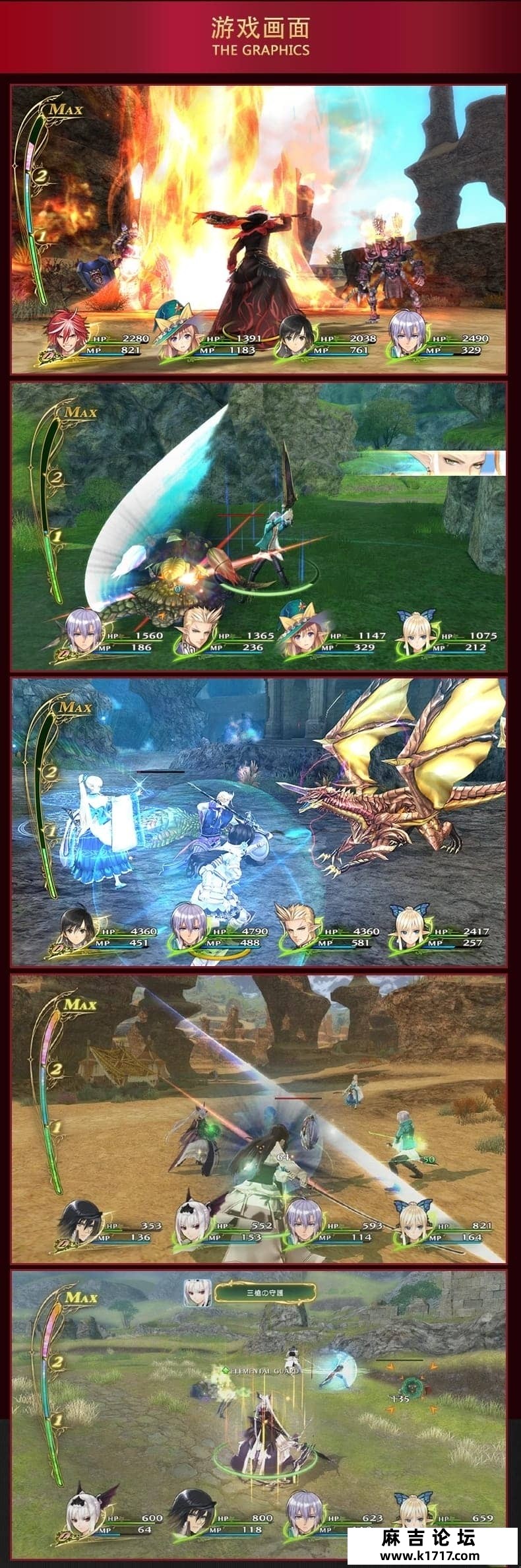 104535utivqbhtnrt5oteb.jpg