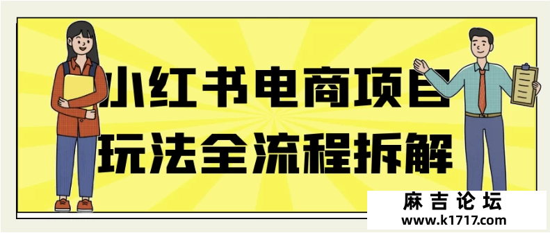 151547_BNDNXBZ3JD6WQ8E.png