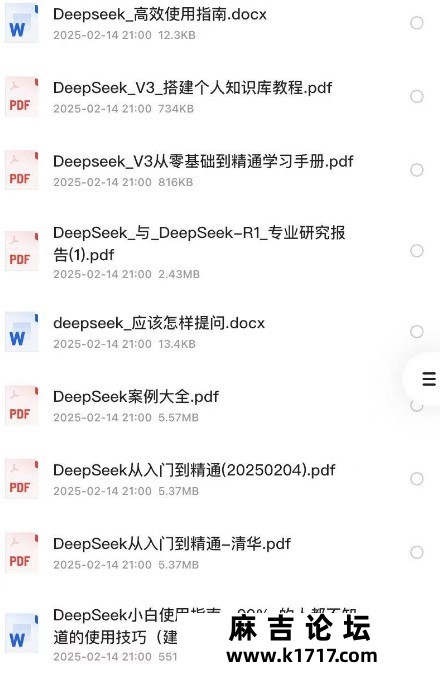 151547_U7NM9ES67JE2QHZ.png
