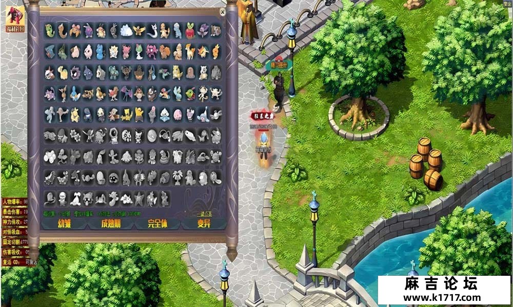 104504wr4dmg88n7m8chdn.jpg