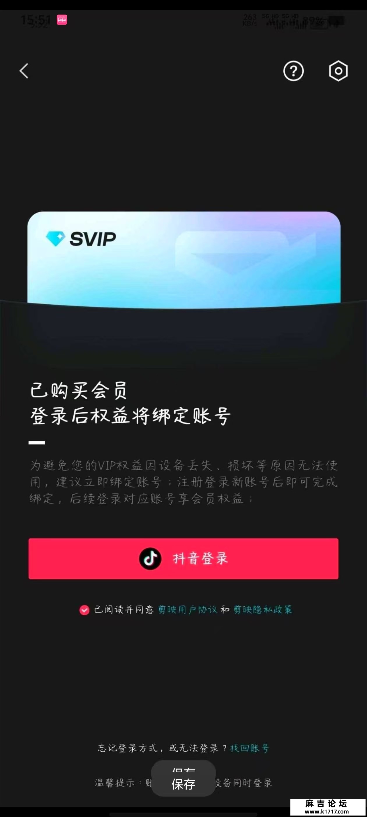 163158cz53vssjshnlg746.jpg