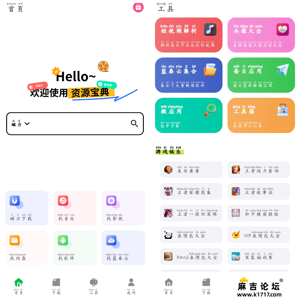 20250324163309.png