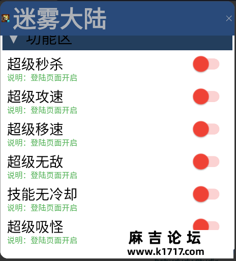 000521i2rkk2u2pgrrhrl9.png