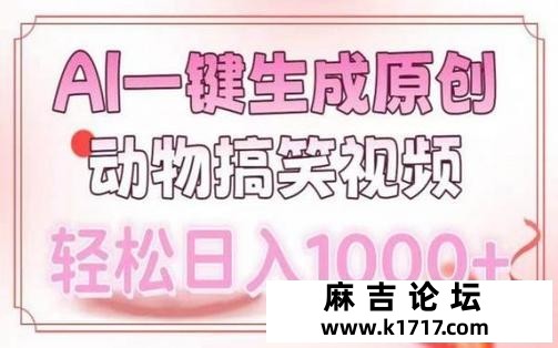 u=1056701796,592476646&fm=253&fmt=auto&app=120&f=JPEG?w=503&h=314.jpg