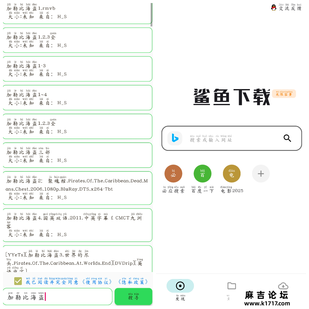 20250419124531.png
