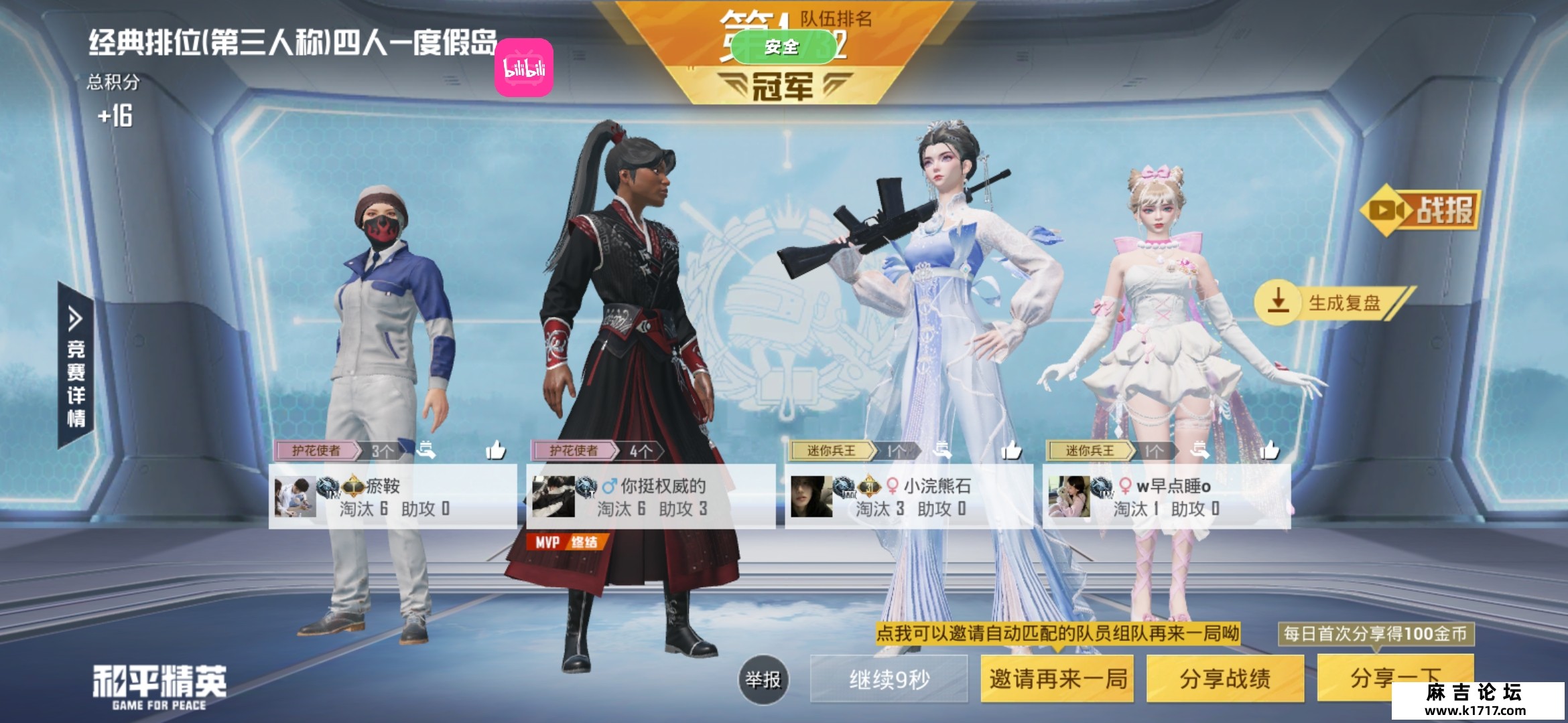 微信图片_20250426105335.jpg