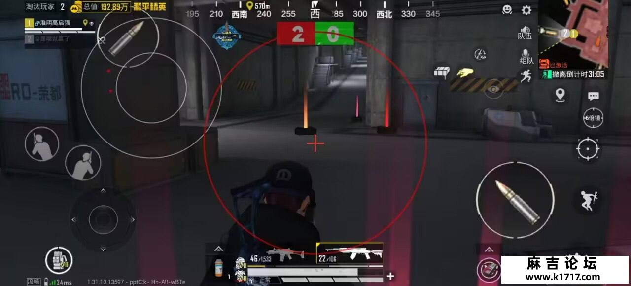 微信图片_20250426105335.jpg