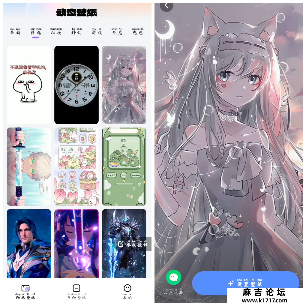 20250427172617.png