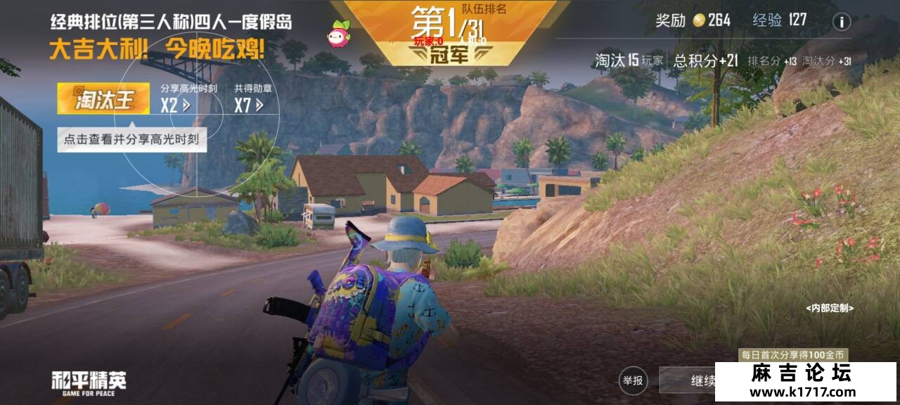 微信图片_20250426105335.jpg